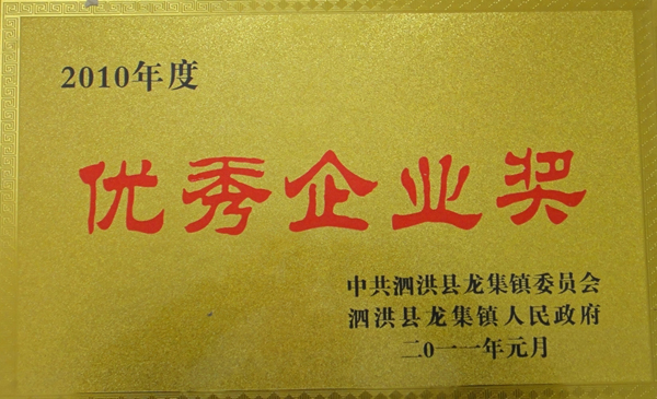 ST-D-UVL A型紫外激光打標(biāo)機
