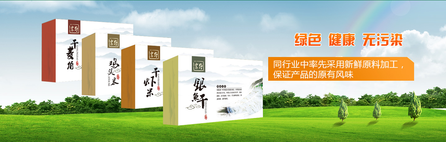 ST-D-UVL 新型紫外激光打標(biāo)機