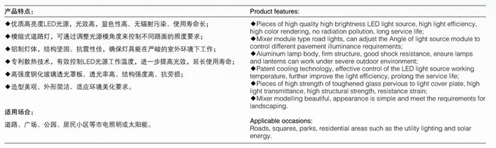 ST-H-1GY 500D型 激光焊接機(jī)